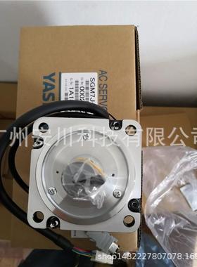 SGM7A-A5AFA61安川伺服马达 SGM7A-A5AFA6C SGMAH-01AAA41现货销