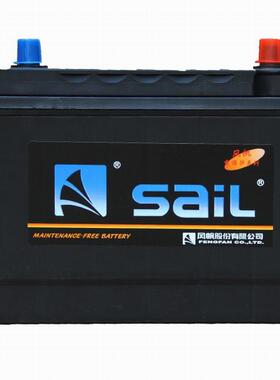 风帆SAIL汽车免维护蓄电池 55D26R 12V60Ah电瓶