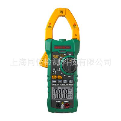 MS2115A真有效值交直流钳表 MASTECH华仪浪涌测量功能钳形表