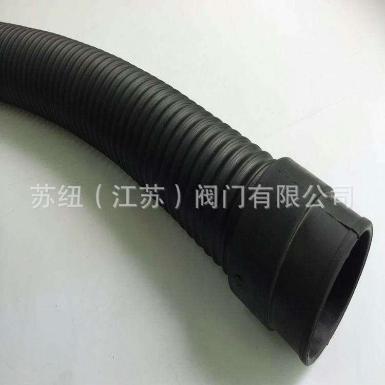 苏纽螺杆空压机进气管_螺杆空压机进气软管220SC09-307