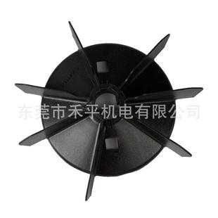 ABB电机配件M2BAX112MA2 4KW 2极电机风叶 安装孔距25mm现货