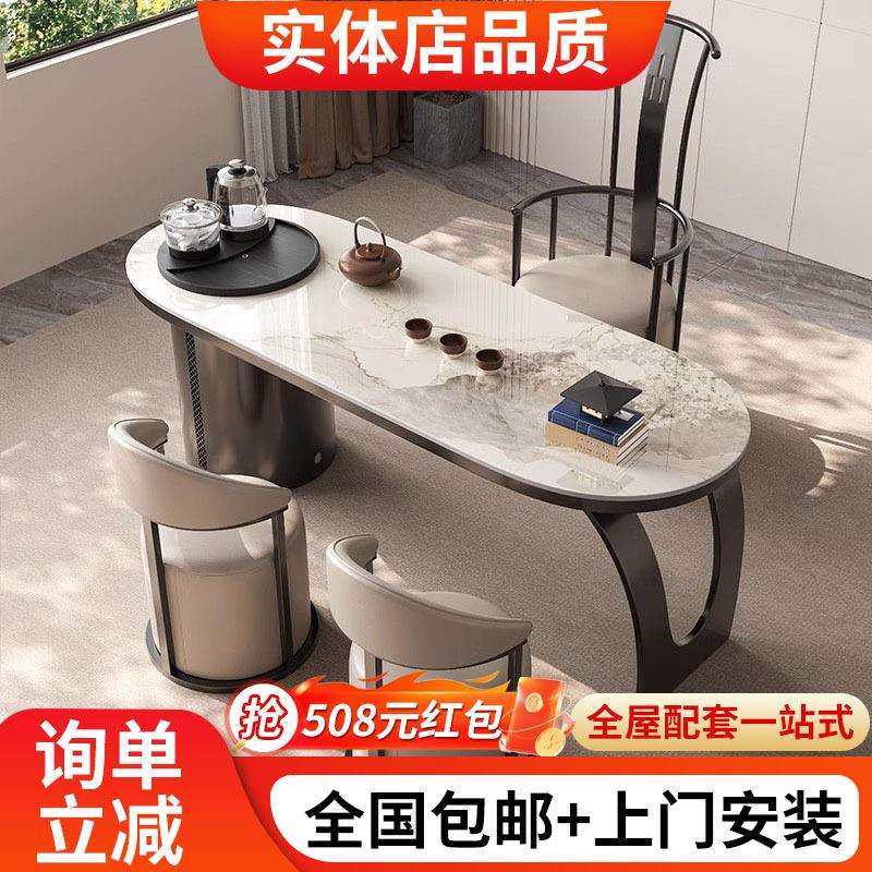 意式轻奢岩板茶桌椅组合简约现代办公室茶台烧水壶一体功夫泡茶桌,鲜花速递/花卉仿真/绿植园艺,割草机/草坪机,淘宝优惠券,粉丝福利购,淘宝优惠卷