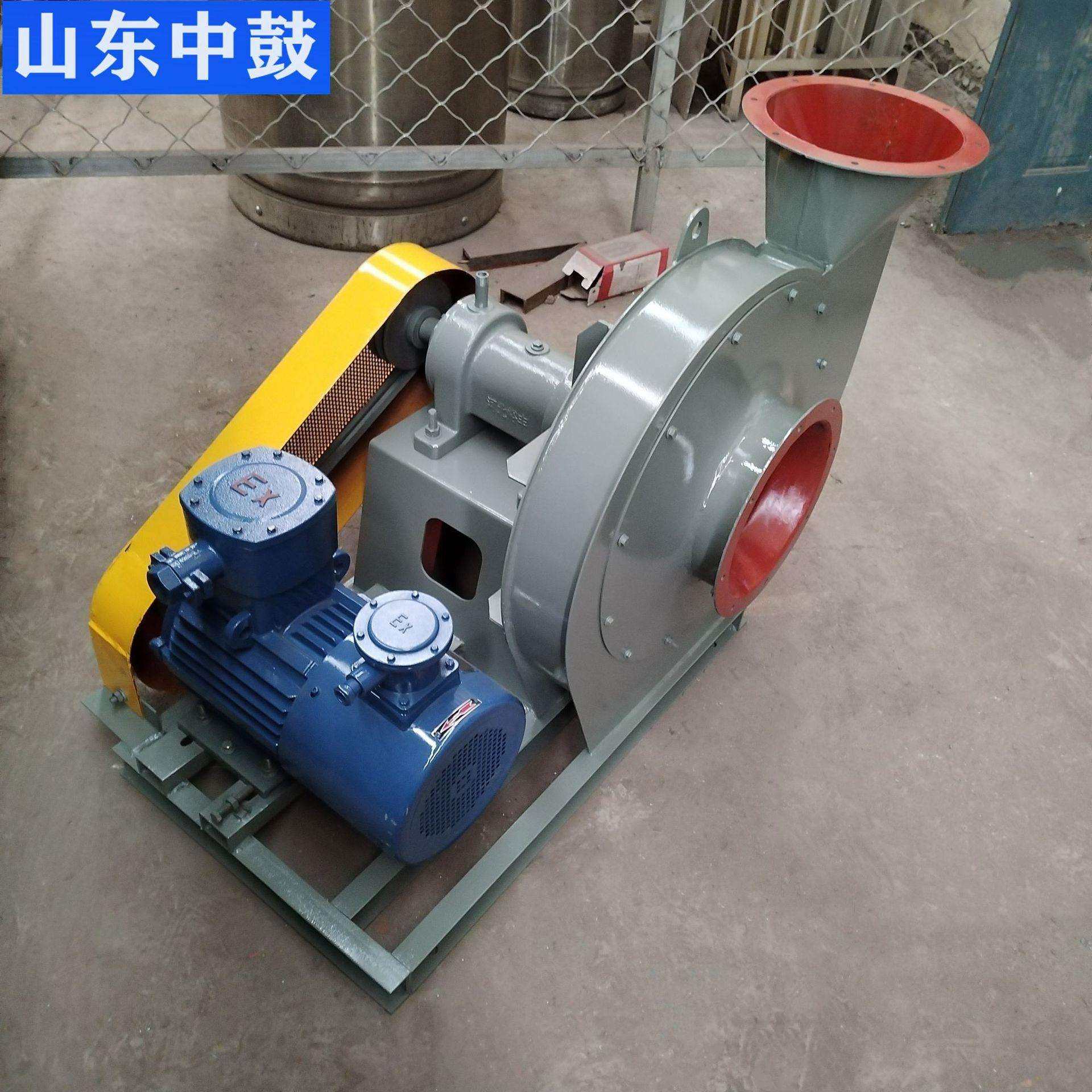 9-26-4.5C高压离心风机可选机号功率9系列均可制作生产厂家保1年