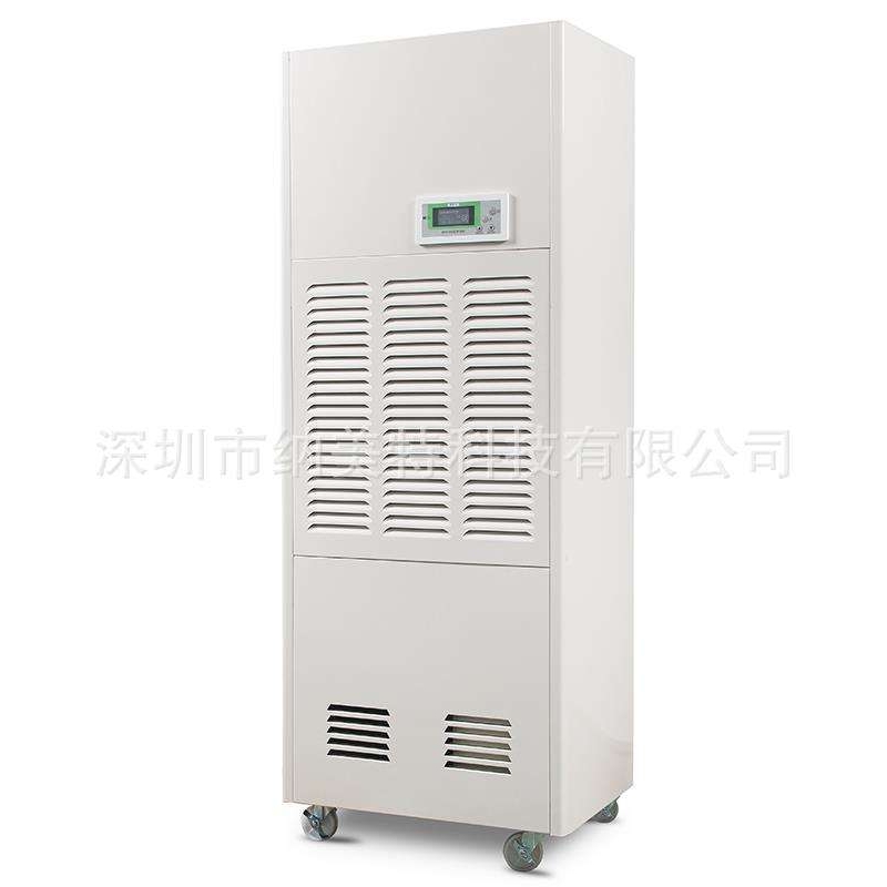 除湿机NMT-7.0C 抽湿量：168L/D 适用面积：150-200m2