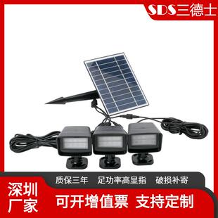 太阳能一拖三 草坪灯 别墅庭院光控绿化景观灯户外防水照明插地灯