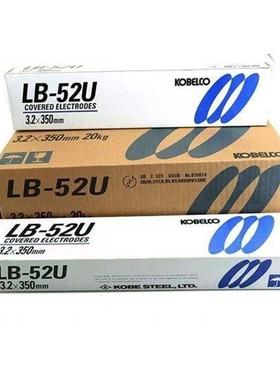 BOHLER SAS 4-UP/BB 202 不锈钢焊丝BOHLER ER308 H-IG不锈钢焊丝