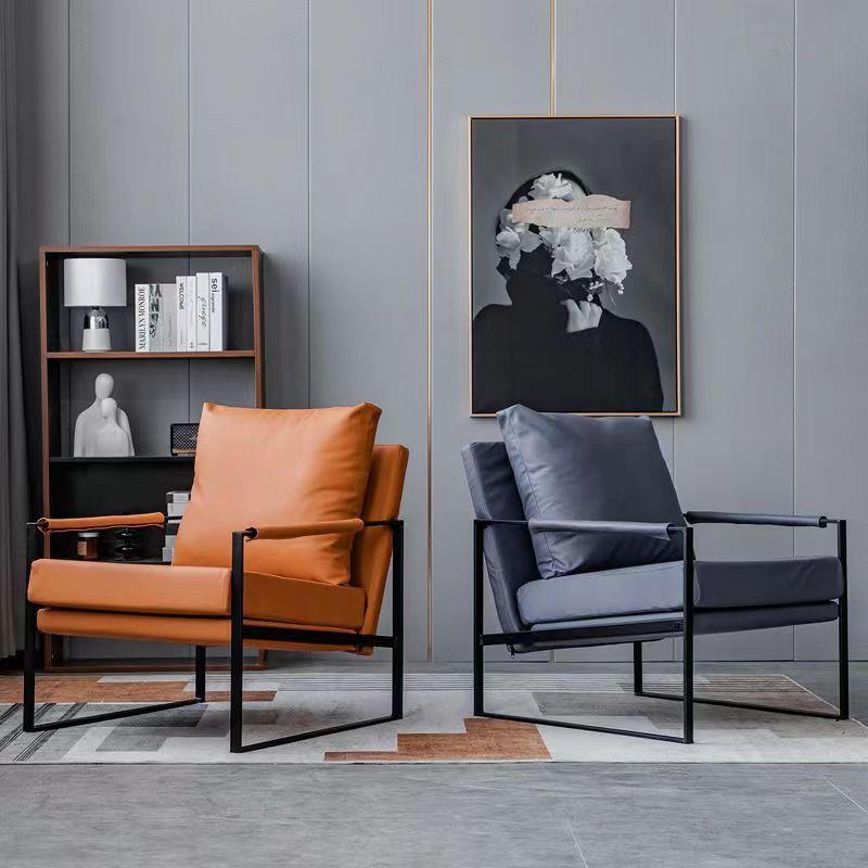 现代简约铁艺休闲椅洽谈椅办公电脑椅北欧懒人沙发靠背椅单人椅子