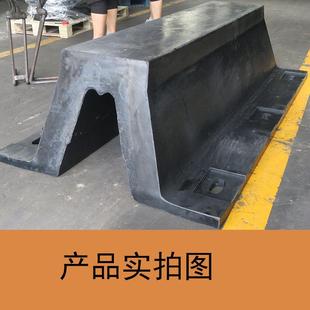 橡胶护舷船舶防撞护舷DA码头船用SA护舷桥梁D200型安全橡胶防撞条