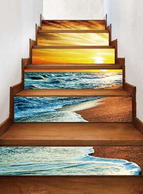 LT027 落日余晖 3D仿真楼梯贴可移防水时尚创意台阶装饰墙贴家居
