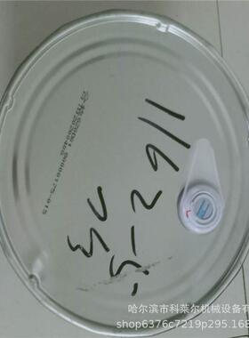 浙江 斯可络空压机油 件号：80000175 原厂配件