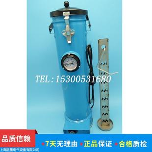 10KG电焊条保温桶 220V 可调温烘干筒 400℃ 带数显 上海喆墨