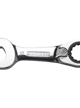罗宾汉RRW-17S棘轮扳手梅开两用固定头扳手快速自动铬钒钢17mm