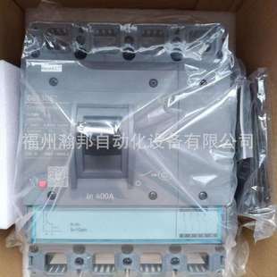 FDN36TD100GD 塑壳断路器 FDN36TD080GD 议 FDN36TD063ED AEG