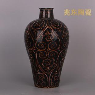 宋吉州窑黑釉如意纹梅瓶仿古瓷器古董古玩老物件摆件出土做旧瓷器