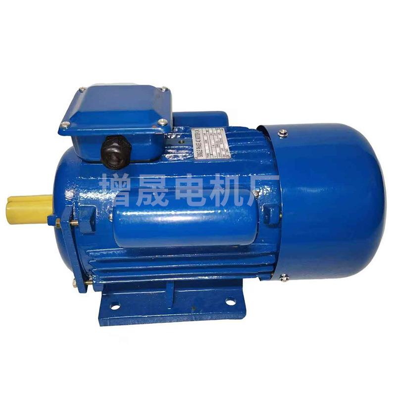 厂家供应卧式立式电机YC大马力5.5KW单相异步电机YC132MA-4 220V