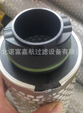 滤芯1625390494真空泵滤芯 空压机油分滤芯