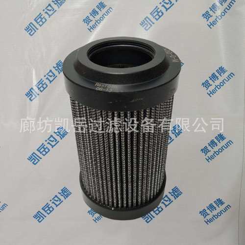 贺博隆 HC9101FDZ4Z HC9101FKP13H 湿磨机冷油器滤芯 HC9101FDZ8H