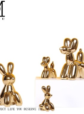 北欧装饰品陶瓷金色气球狗摆件现代简约家居样板房间餐厅酒柜摆设