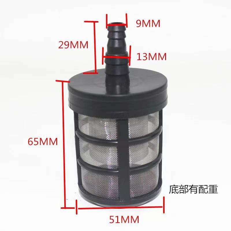 水泵过滤网洗车双层过滤网加厚加重双层不锈钢滤筒喷雾器抽水吸水