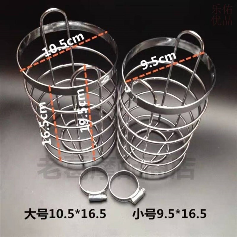 摩托车专用水杯架杯子架三轮车水杯支架水瓶架自行车防滑水壶架