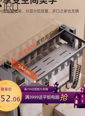 GiH电热毛巾架免打孔卫生间墙上浴室毛巾架电热智能烘干厕所置物
