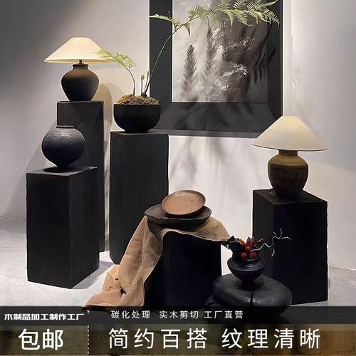 碳化原木墩摆件民宿摆件子家用矮凳边角几侘寂风欧式树桩创意实木