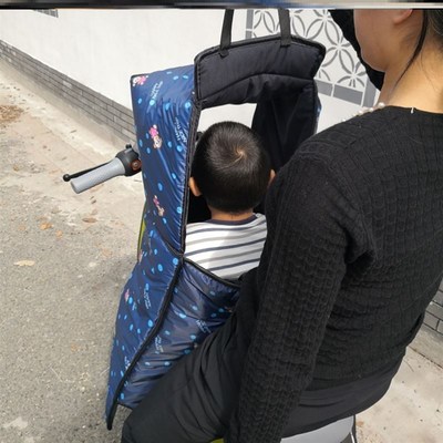 速发开叉挡风被亲子o电动车挡风被冬季分体式电瓶车防风被不带手