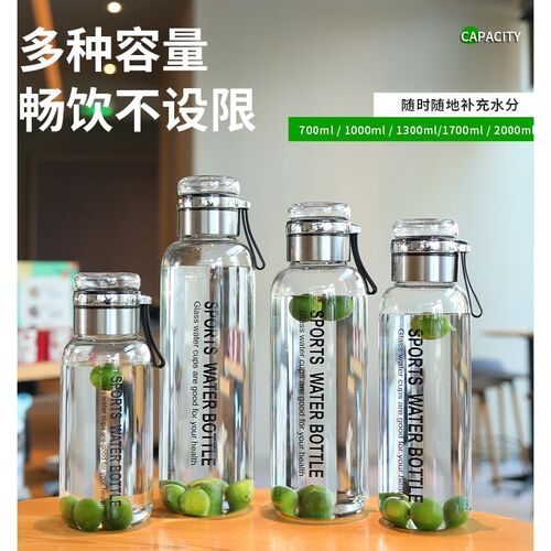德国高硼硅玻璃水杯大容量吨吨桶水壶防摔耐高温墩墩茶水分离泡茶