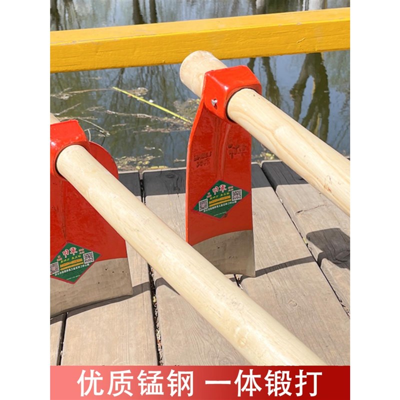 锄头家用除草种菜全钢淬火开荒开山农用工具大全挖土刨地两用农具