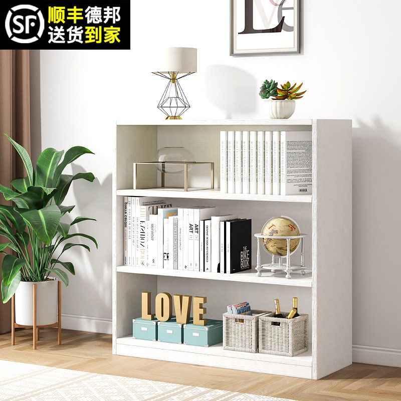儿童书架置物架落地实木墙边置物柜子多层简易家用收纳柜客厅书柜,住宅家具,书架,淘宝优惠券,粉丝福利购,淘宝优惠卷