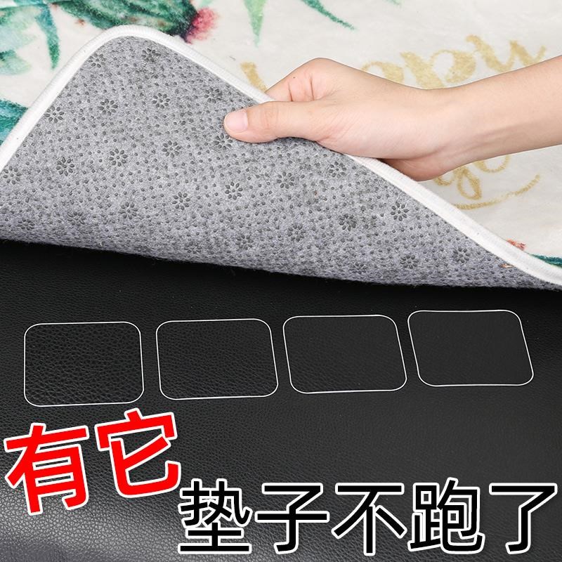 床单沙发垫固定器被子防滑贴片家用硅胶防跑无痕粘贴无针双面胶片