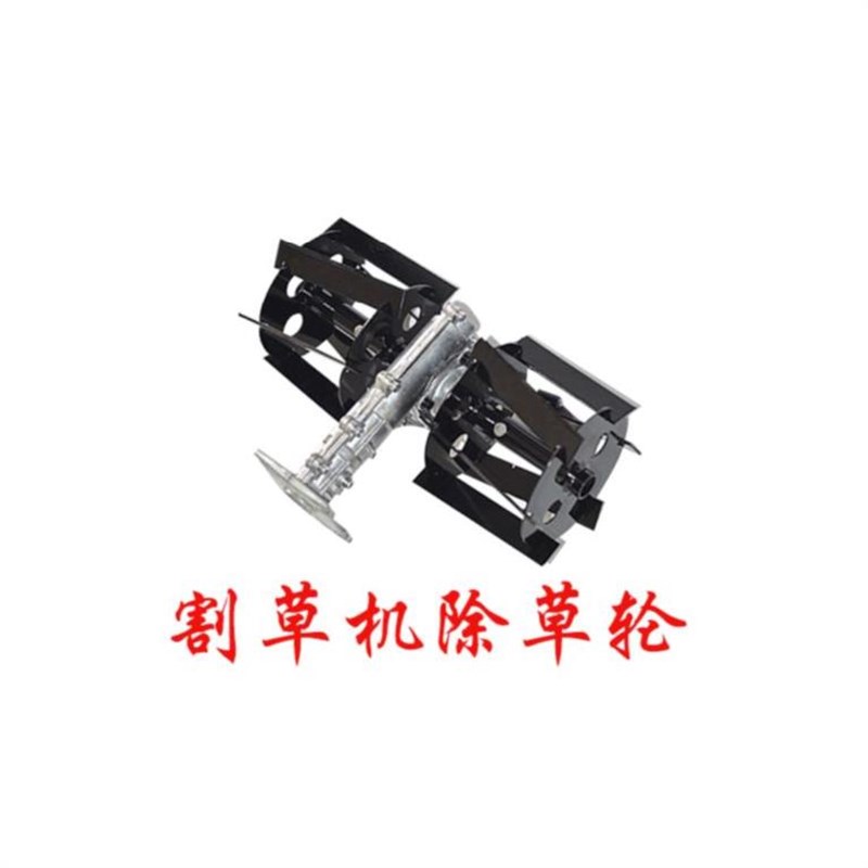 割稻机农用收割麦类收稻小型家用割草割禾机割稻谷神器收割机水。