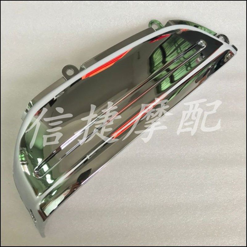 DIO52期四方龟火车龟JULIO改装电镀排气罩 排气盖 防烫盖排气外盖