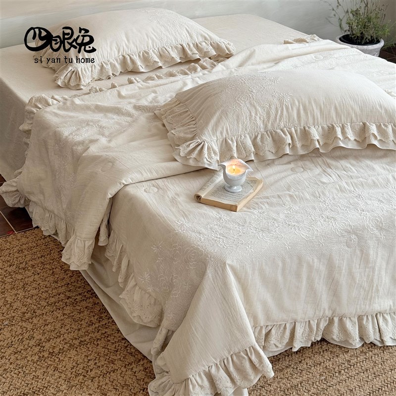 风铃信封法f式优雅少女刺绣棉麻夏被四件套亚麻混纺床单空调被