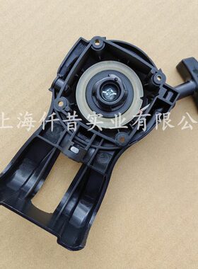 11启MU割草机S-可MS2250OE割灌机R适配A器10动13SB5-R爱225CH0