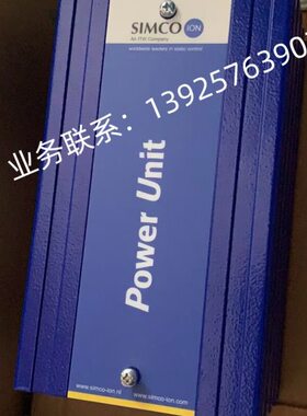 A2A4主机）A2离生//产SAS器/7A2CGS电源A2A5A2（荷兰A5子进口7S