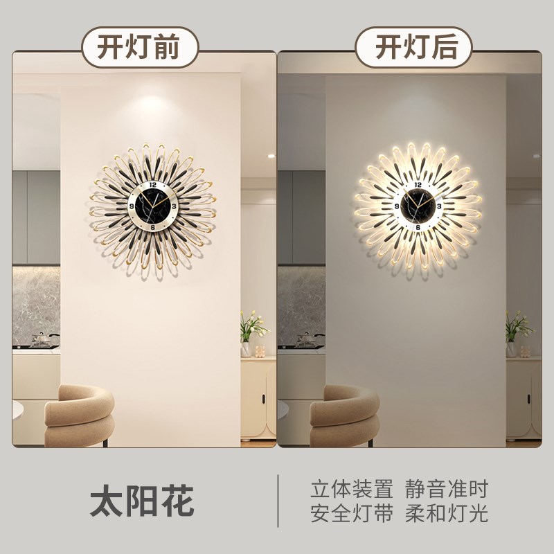 黑白轻奢b客厅钟表挂钟电视背景墙发光圆形时钟挂墙高级感餐厅壁