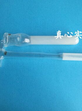 ll格l器2研磨器1mm  规m匀浆l5m玻璃.  20齐全 ml 0 10l5m 组织