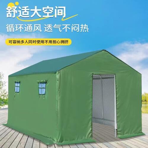 帐篷用加厚帆布户外野外工地寒防防雨工程应急救灾民施工棉帐篷