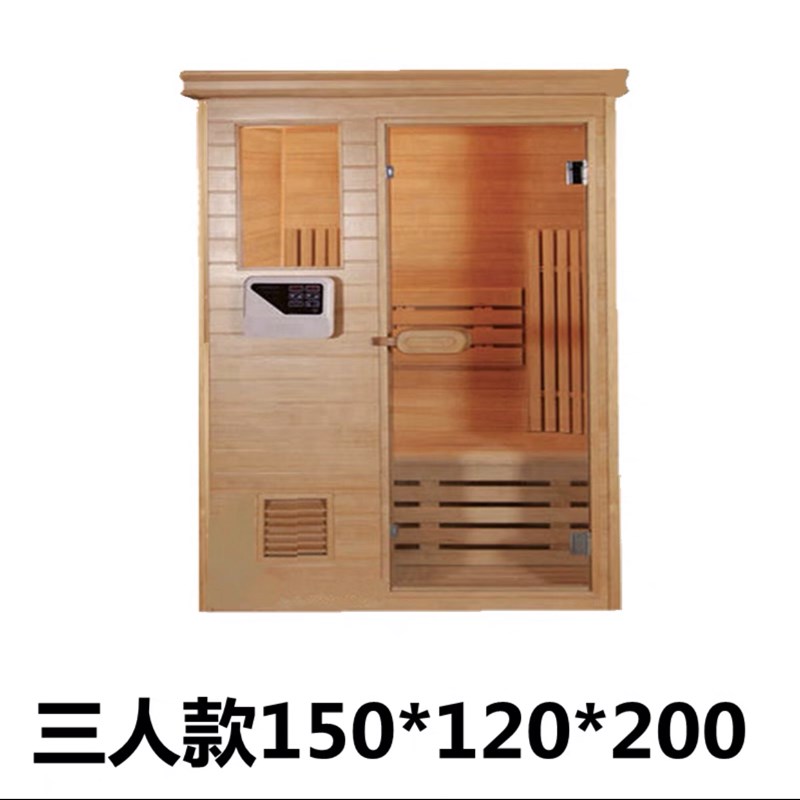 蒸美舒单c人双人多人湿蒸房家用汗蒸房包邮定制熏蒸汽浴房桑拿炉