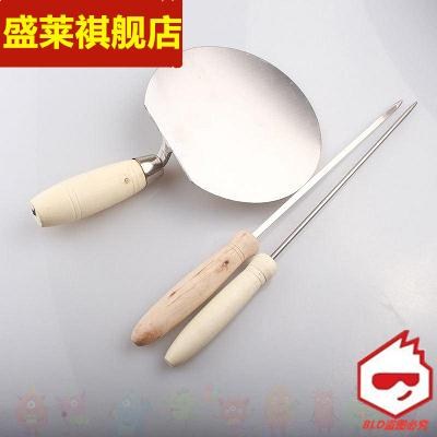 拨鱼子面工具剔j尖板拔股拔鱼面山西面食工具家用剔尖面剔板剔八
