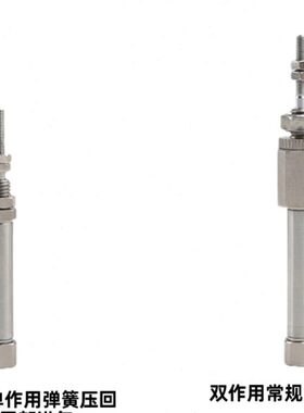 JSCJJBR RZ10B6CD--气缸62微型2B202 615ZR --B 2CD6针JRB5SCD-形