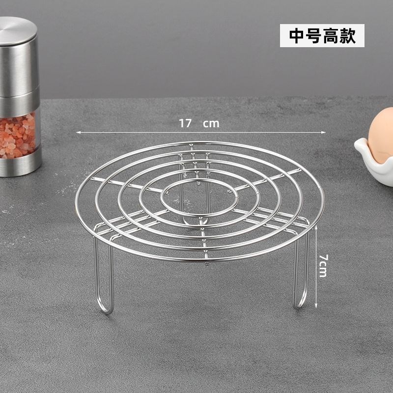 304不锈钢家用隔水蒸架高脚小架子蒸蛋包子U早餐架蒸格锅架