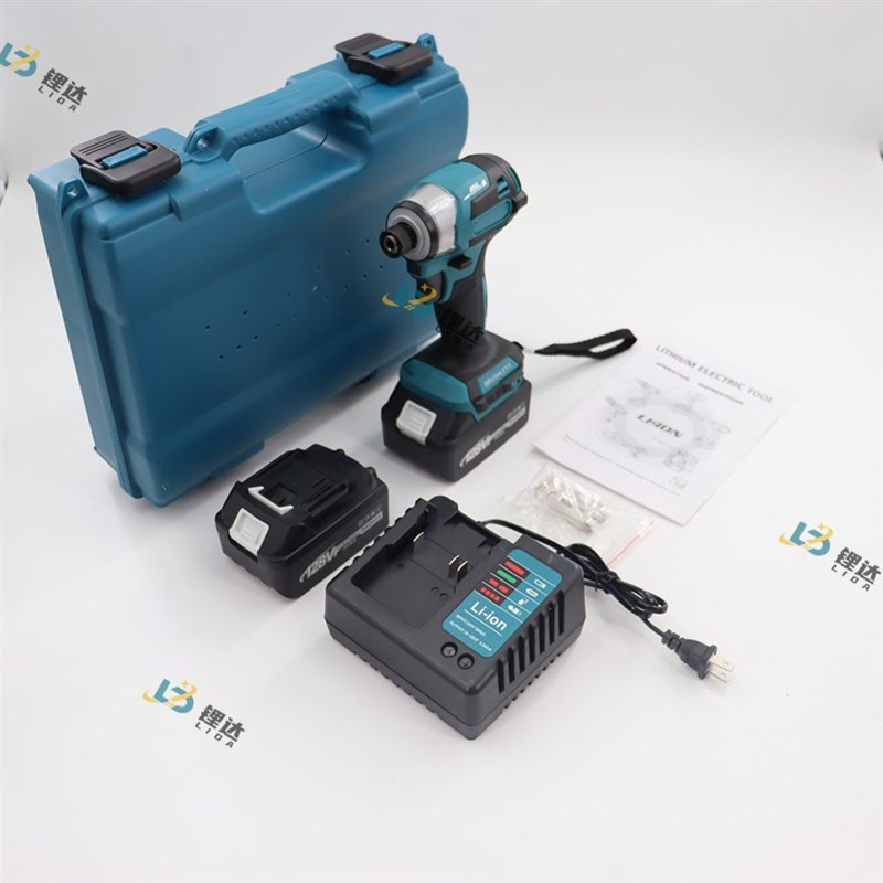 牧田款173D起子机n充电式电动螺丝多功能电动起子无刷锂电冲击扳