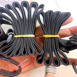 汽车车衣防风绳高弹力松紧带塑料挂钩绑绳打包带加宽钩子车用配件