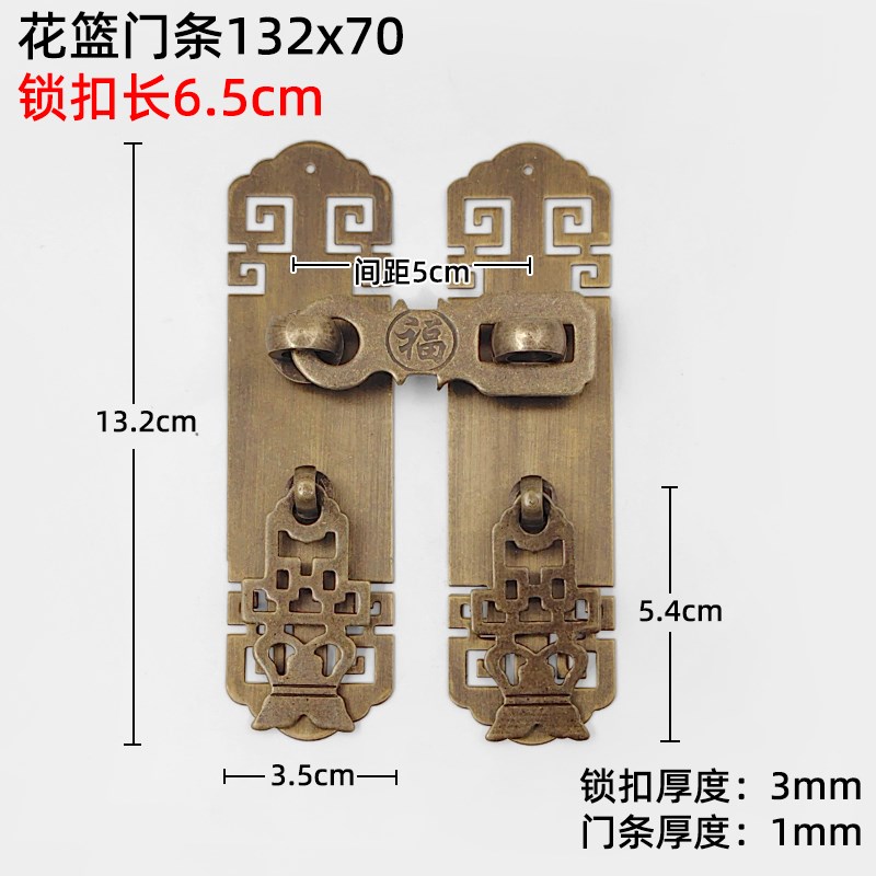 现货速发中e式柜门锁柜子锁铜锁铜老式锁双开门锁扣门条挂锁家具
