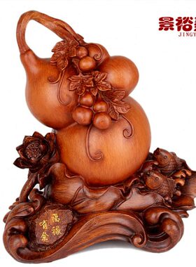 福客厅装饰摆件家居工艺品摆设禄有余办公室 礼品招财葫芦品大号