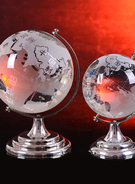 大小号地球仪摆件 水晶工艺品家居E装饰礼品客厅桌面生日节日礼物