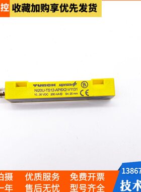 方形接近开关NTi全新2U-包邮6162N20尔AP2克A-X X-图3现货V11S1