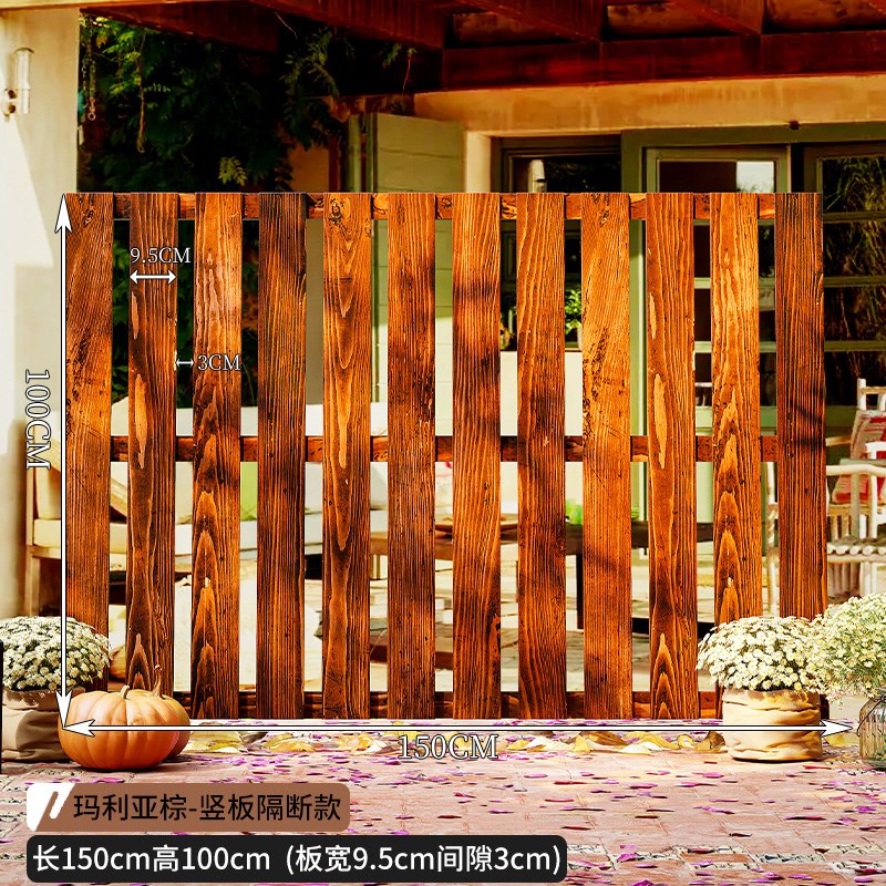 防腐木栅栏篱笆隔断围栏别墅花园围墙板护栏围挡装饰X室外屏风挡